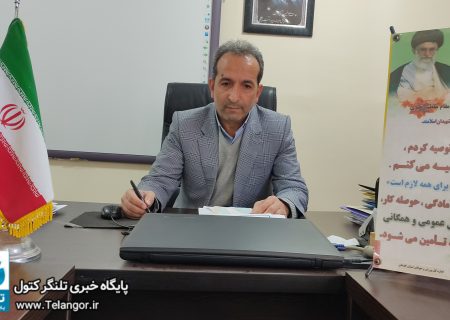 هدف از ورزش ارتقاء سطح نشاط و شادابی جامعه است