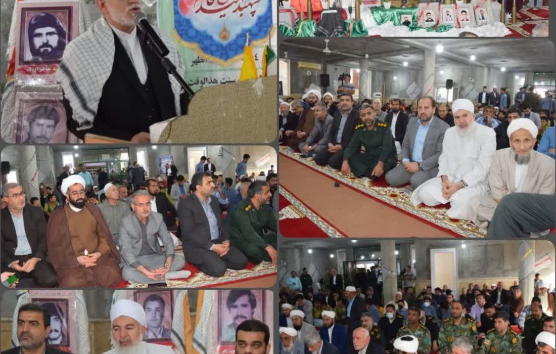 اولین یادواره شهدای اهل سنت علی آباد کتول و سرلشکر خلبان امیر مرادقلی برگزارشد