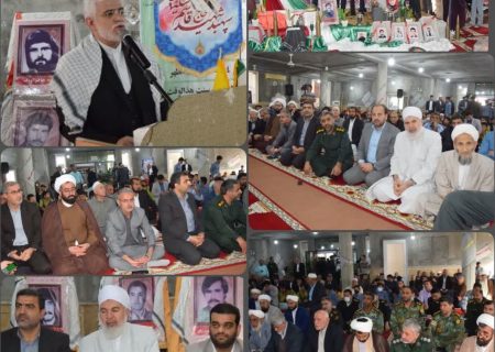 اولین یادواره شهدای اهل سنت علی آباد کتول و سرلشکر خلبان امیر مرادقلی برگزارشد