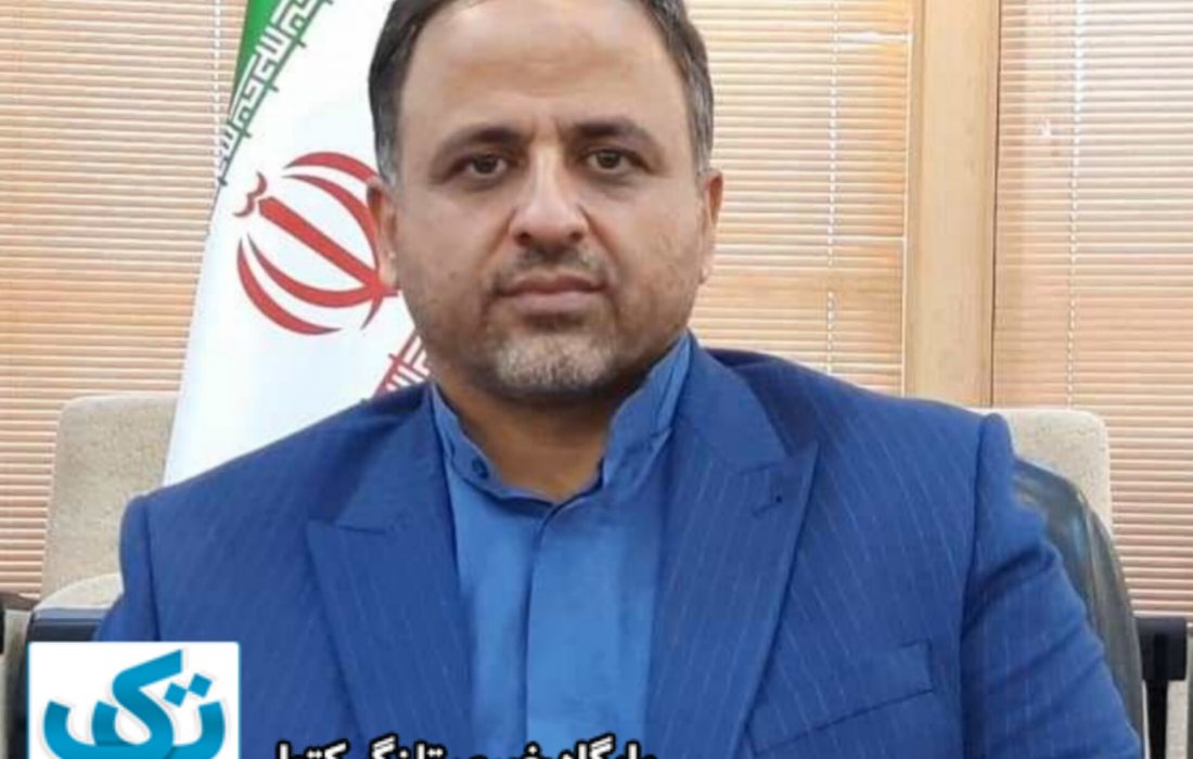 تقر چال منطقهای در کوههای سر به فلک کشیده شهرستان علی آباد کتول