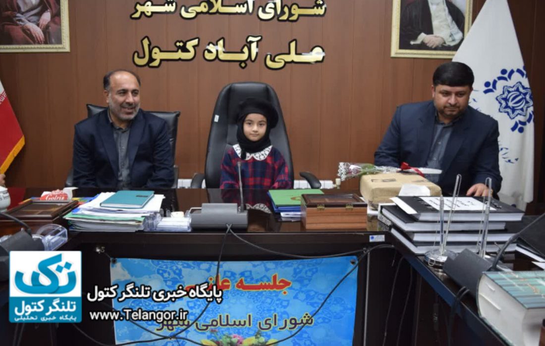 حلما سادات کریمی دانشآموز برگزیده مسابقه جهانی نقاشی