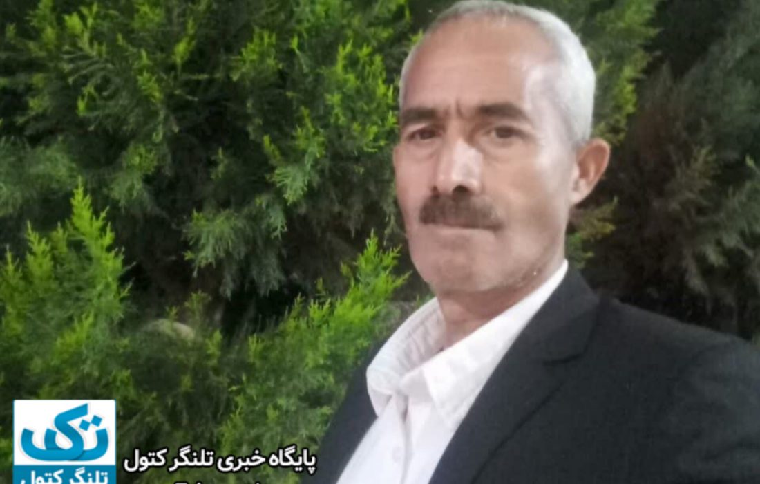 چادر و الاچیق دو نمادقوم ترکمن