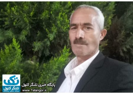 چادر و الاچیق دو نمادقوم ترکمن
