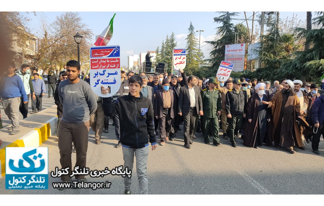 متن قطعنامه پایانی مراسم بزرگداشت حماسه یوم‌الله نهم دی ماه سال ۱۴۰۱