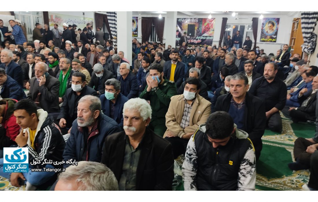 خلق حماسه دیگر ۹دیماه ۱۴۰۱