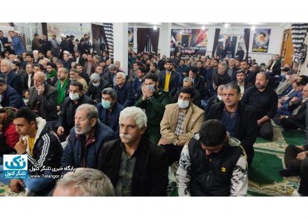 خلق حماسه دیگر ۹دیماه ۱۴۰۱