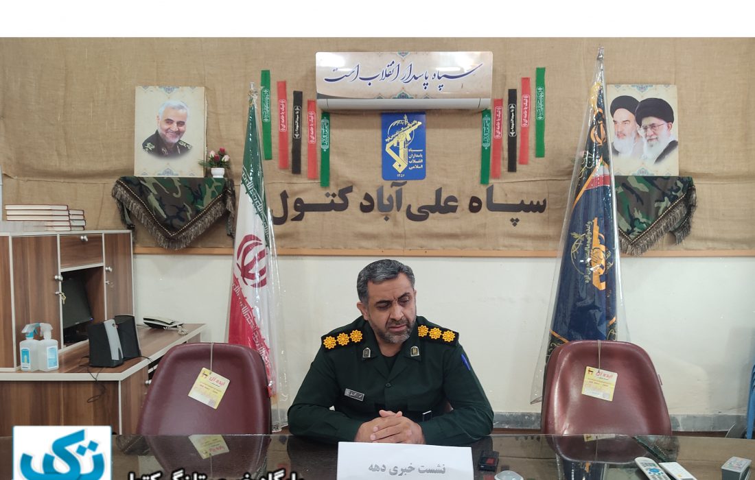 شهید سلیمانی سرباز ولایت و جان فدای ملت بود