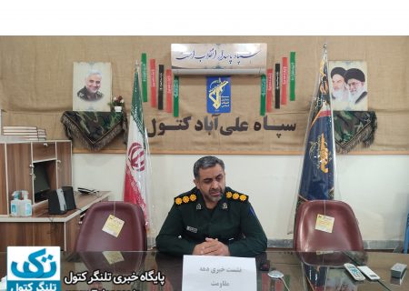 شهید سلیمانی سرباز ولایت و جان فدای ملت بود