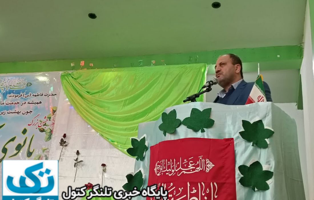 جشن ولادت حضرت زهرا (س)