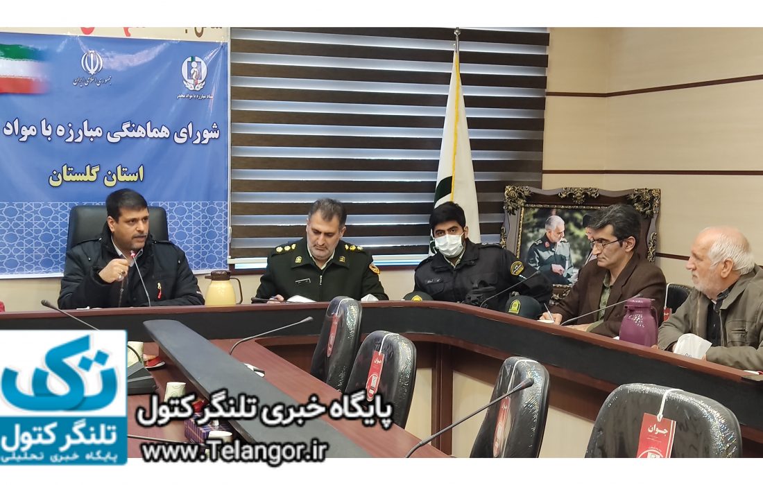 نود دو درصد کشفیات تریاک در ایران است