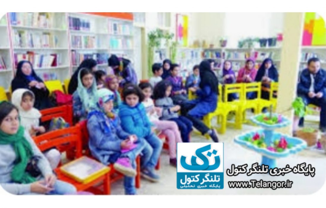 فرهنگ کودک و نوجوان بدون متولی