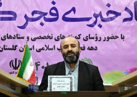 نقش رسانه ها در روایت تببین دستاوردهای انقلاب بسیار مهم است/ از انتقادها فراری نیستیم