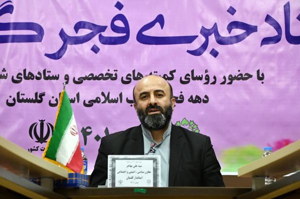 نقش رسانه ها در روایت تببین دستاوردهای انقلاب بسیار مهم است/ از انتقادها فراری نیستیم