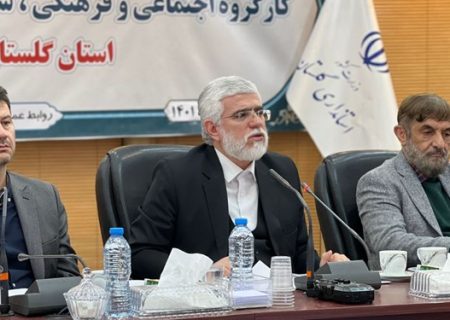اختصاص ۳ هزار میلیارد تومان برای رفع محرومیت در گلستان/ تحقق ۱۵ هزار اشتغال در مناطق محروم