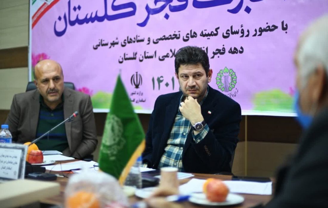 افزایش ۸۰ درصدی درآمد ۳۶ شهرداری استان گلستان