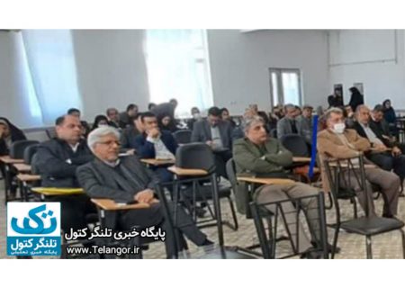 تشکیل هیات مدیره مجمع خیرین کارآفرینی و اشتغال استان گلستان