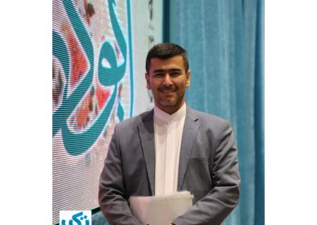 اختتامیه هشتمین دوره جشنواره ابوذر