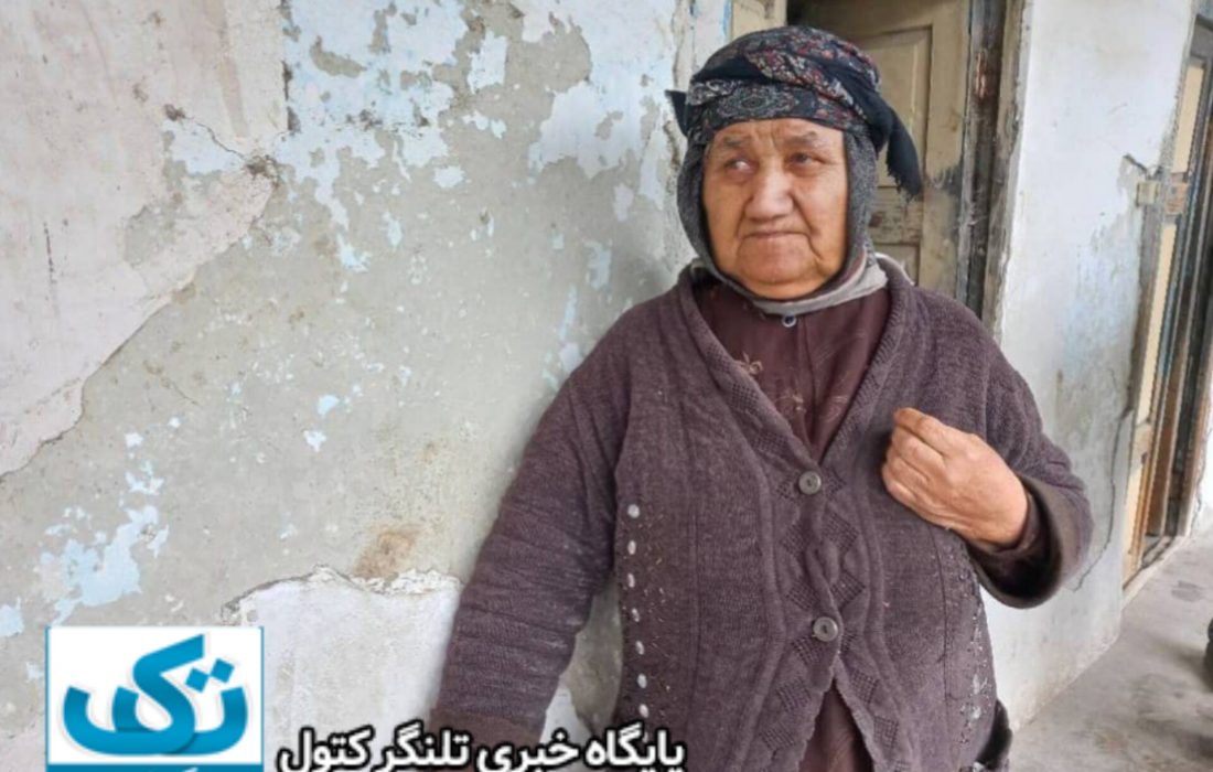 ننه تاج گُل و مشهدی غلامعلی صاحب خانه نو و مقاوم می شوند.