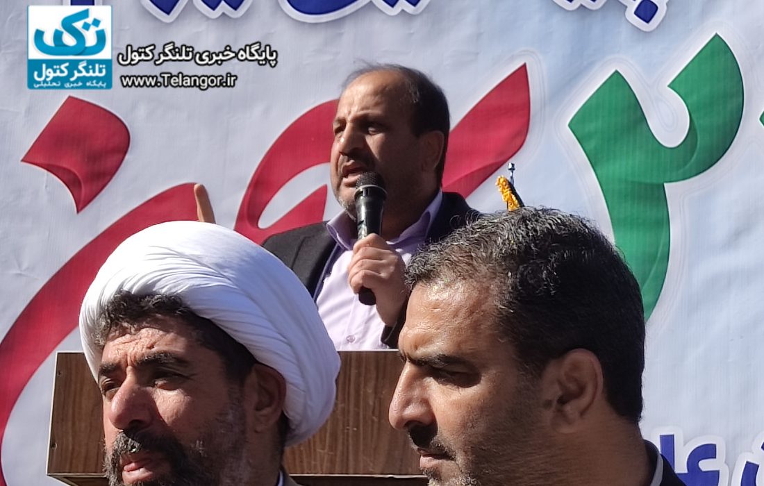 حضور گسترده مردم علی آباد کتول در راهپیمایی ۲۲ بهمن