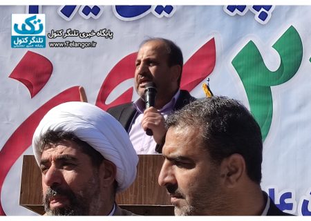حضور گسترده مردم علی آباد کتول در راهپیمایی ۲۲ بهمن