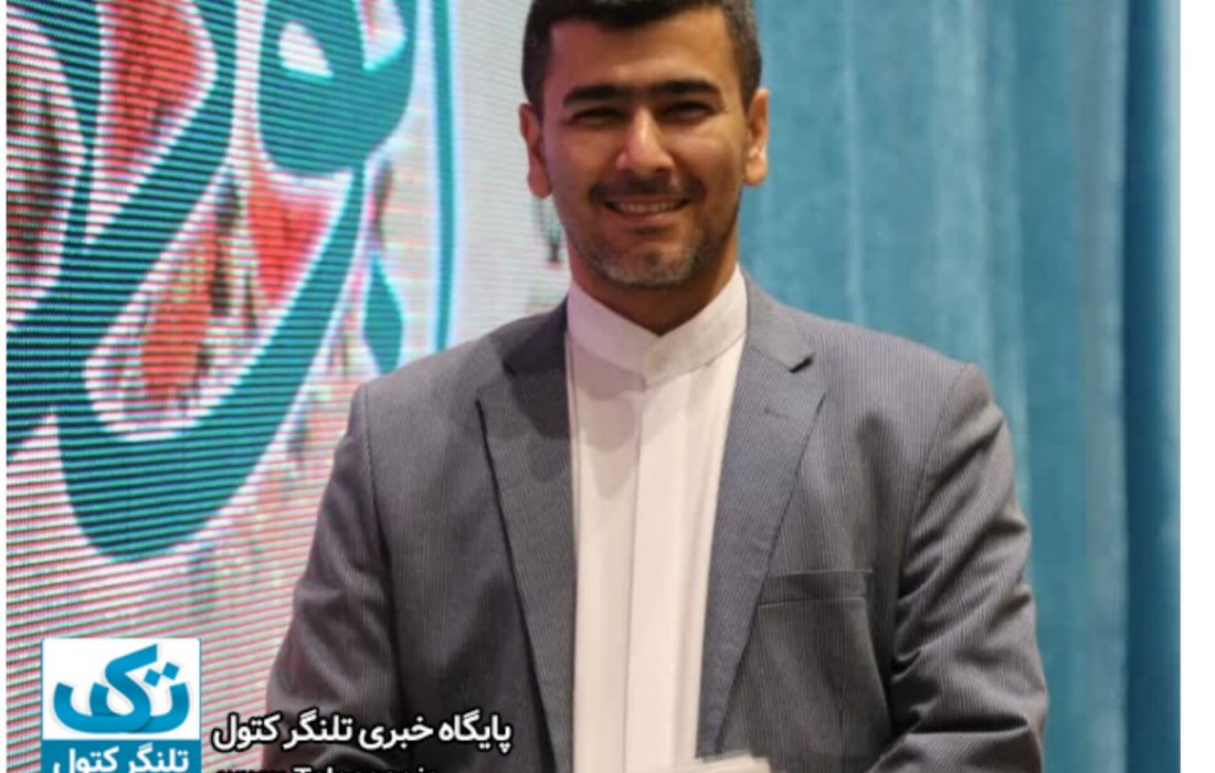 آرامش و امنیت در منظومه فکری رهبر انقلاب اسلامی