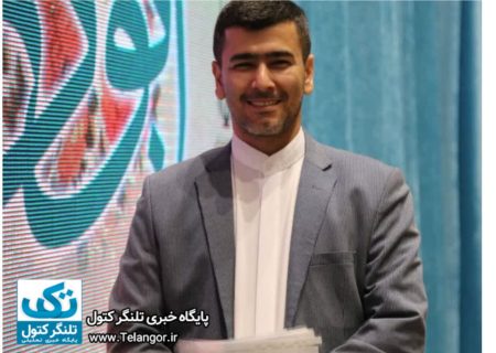 آرامش و امنیت در منظومه فکری رهبر انقلاب اسلامی