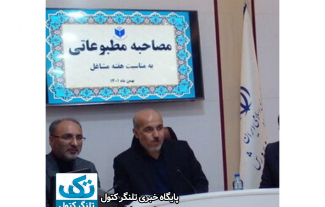 مردم نباید دغدغه معیشت خود را داشته و مسئولین هم باید در اقدامات خود تلاش فوق العاده آرامش و ثبات برای همه اقشار را فراهم کنند