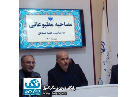 مردم نباید دغدغه معیشت خود را داشته و مسئولین هم باید در اقدامات خود تلاش فوق العاده آرامش و ثبات برای همه اقشار را فراهم کنند