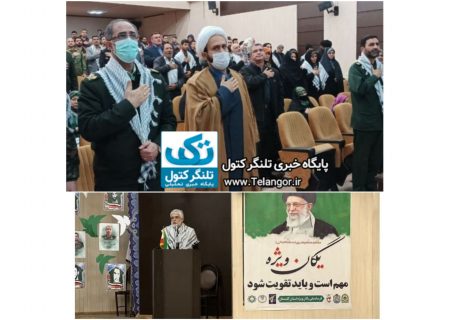 صبر راهبردی یگان ویژه و نیروهای فراجا در وقایع اخیر ستودنی بود