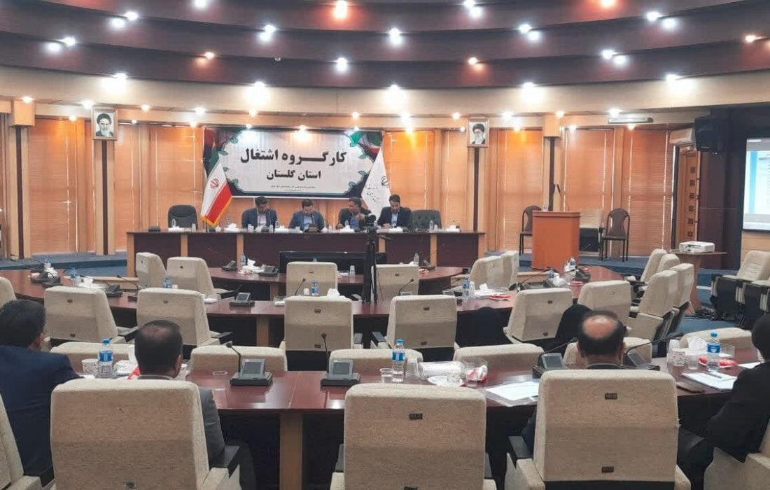 اخراج ۱۷ معاون مدیرکل از جلسه کارگروه اشتغال گلستان+ فیلم