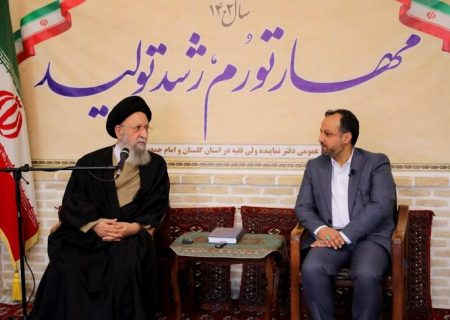 دیدار نوروزی وزیر اقتصاد و دارایی با نماینده ولی فقیه در گلستان