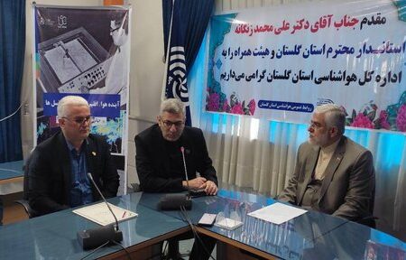 توسعه زیرساخت‌های هواشناسی در گلستان/ بحران خشکسالی نیازمند اقدام عاجل توسعه زیرساخت‌های هواشناسی در گلستان