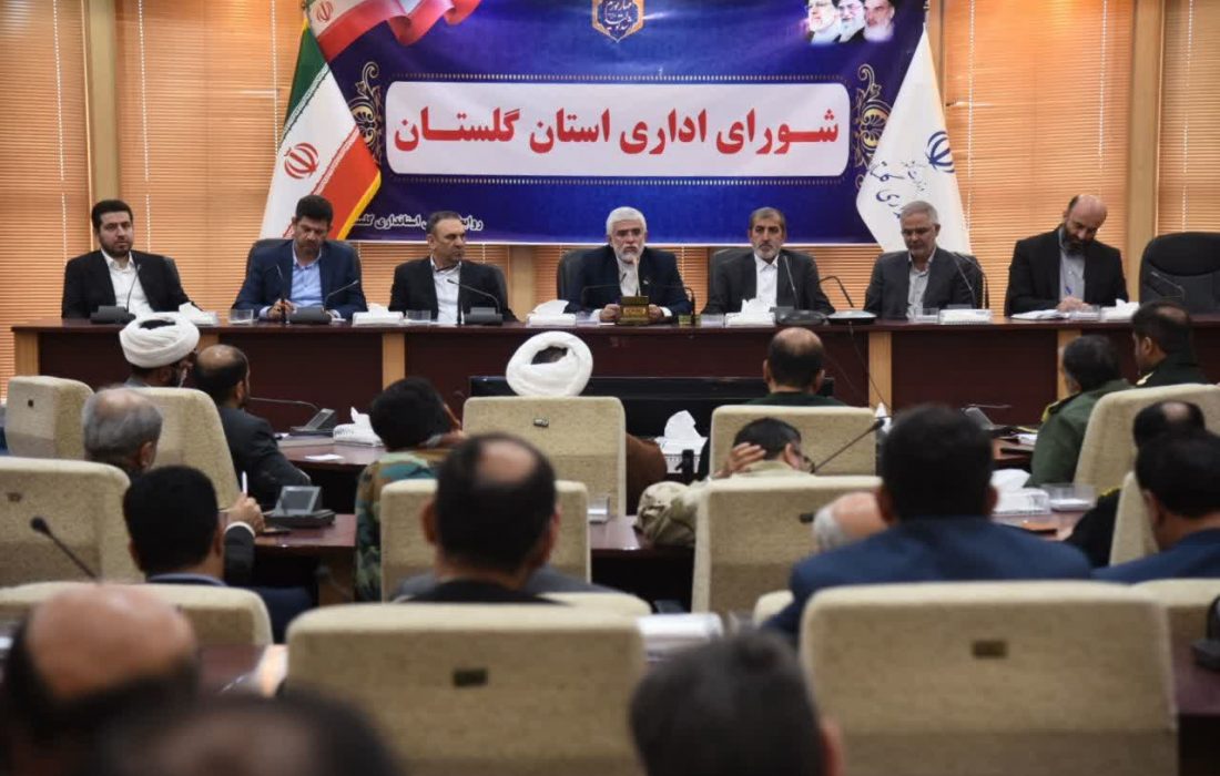اختصاص ۱۰ هزار میلیارد تومان برای رفع تنش آبی گلستان