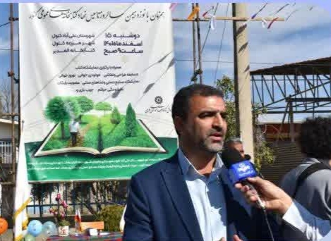 پیام فرماندار در روز شهید