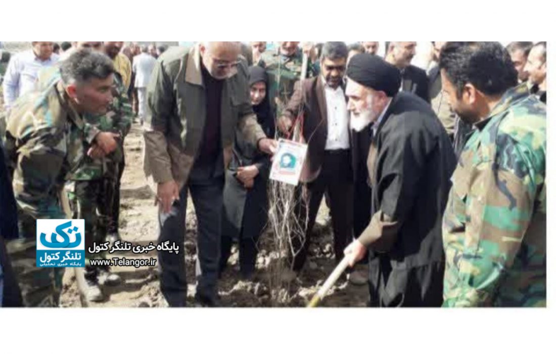 مراسم گرامیداشت هفته منابع طبیعی وآبخیزداری و روز درختکاری