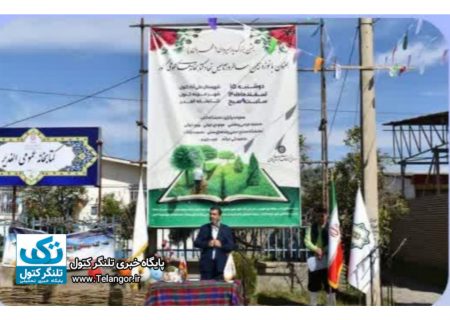 جشن بزرگ یار میروان ( مهربان) در شهر مزرعه کتول برگزار شد 