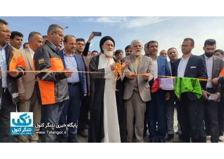 پل روگذر کمربندی علی‌آبادکتول به بهره‌برداری رسید