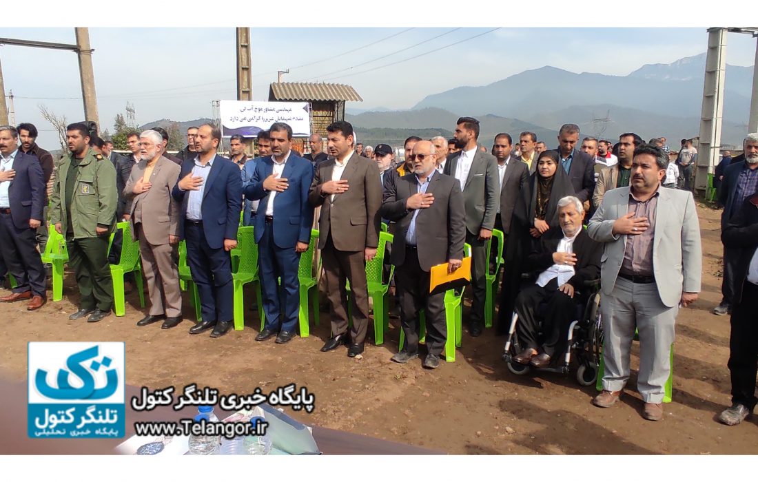 اغاز اجرایی اببندان محله خارکلاته شهرستان علی اباد کتول