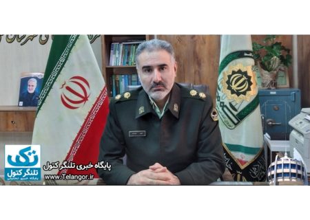 دستگیری عامل چاقوکشی در علی آباد کتول