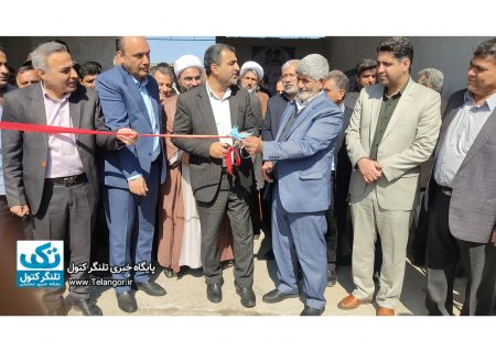 مراسم افتتاح اولین و بزرگترین مرکز خدماتی فنی در فاضل آباد