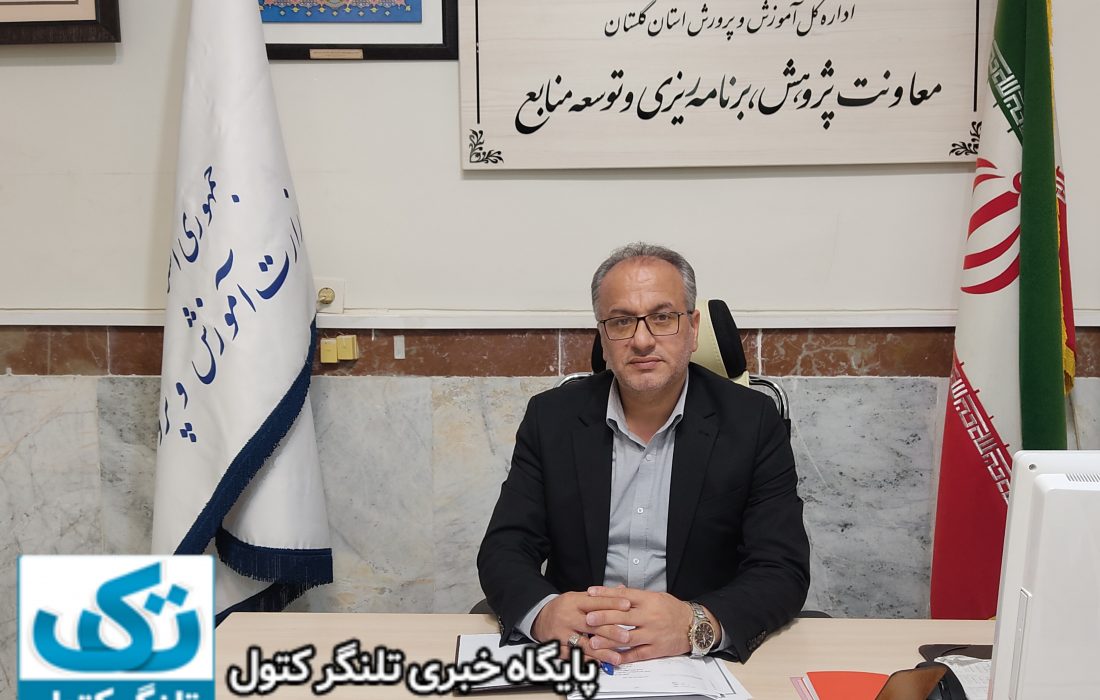 ۳۰ درصد به مهمانان فرهنگی استان گلستان امسال افزوده میشود