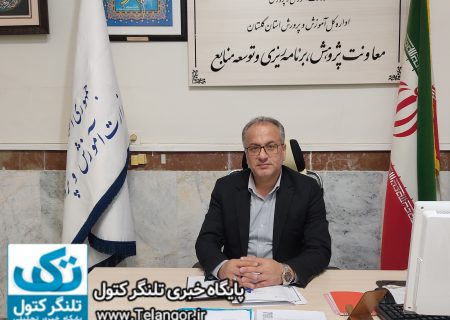 ۳۰ درصد به مهمانان فرهنگی استان گلستان امسال افزوده می‌شود