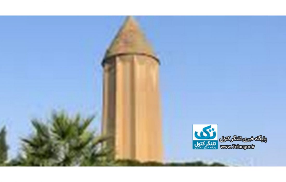 بیش از ۲۲ هزار نفر از جاذبههای گردشگری گنبدکاووس بازدید کردند
