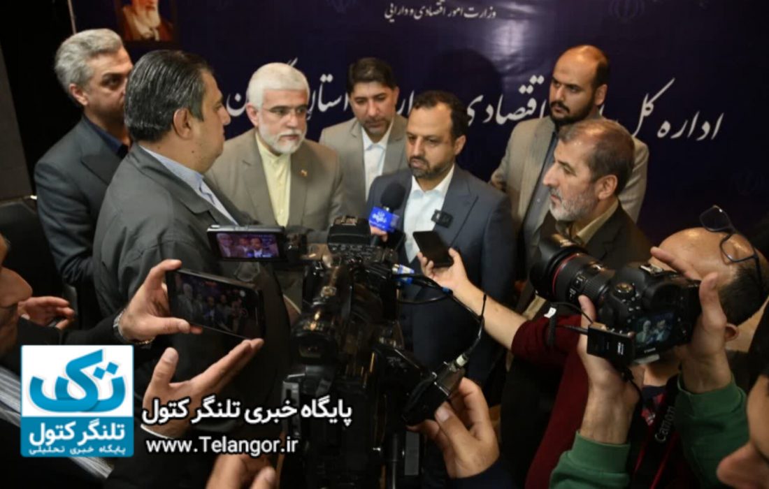 خاندوزی برای سرمایه‌گذاران دافعه ایجاد نکنید