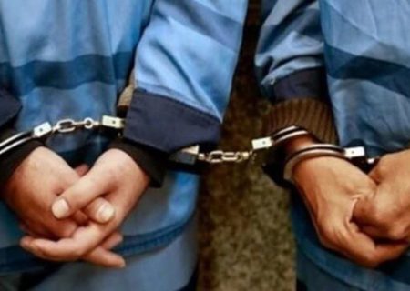 دستگیری ۱۸ سارق مسلح در گنبدکاووس