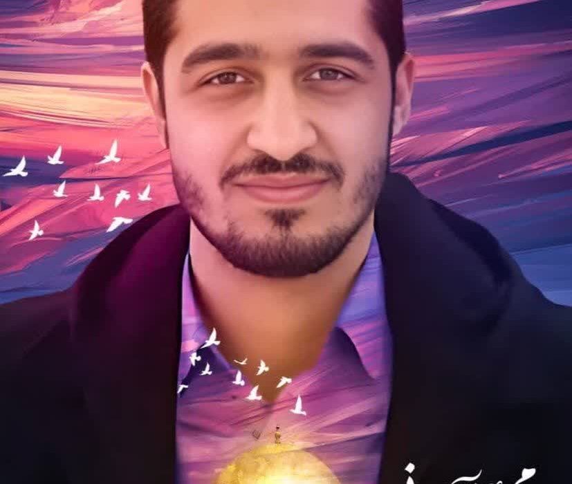 جانفدا و زینت اسلام زینبی، درآغوش گلستان/ مدافعان حرم از غیرت زندگی ایرانی دفاع کردند
