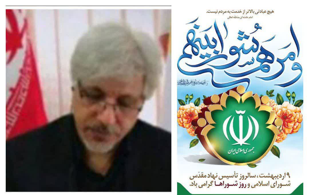 هیچ جماعتی با هم مشورت نکردند مگر آنکه به راه درست راهنمایی شدن