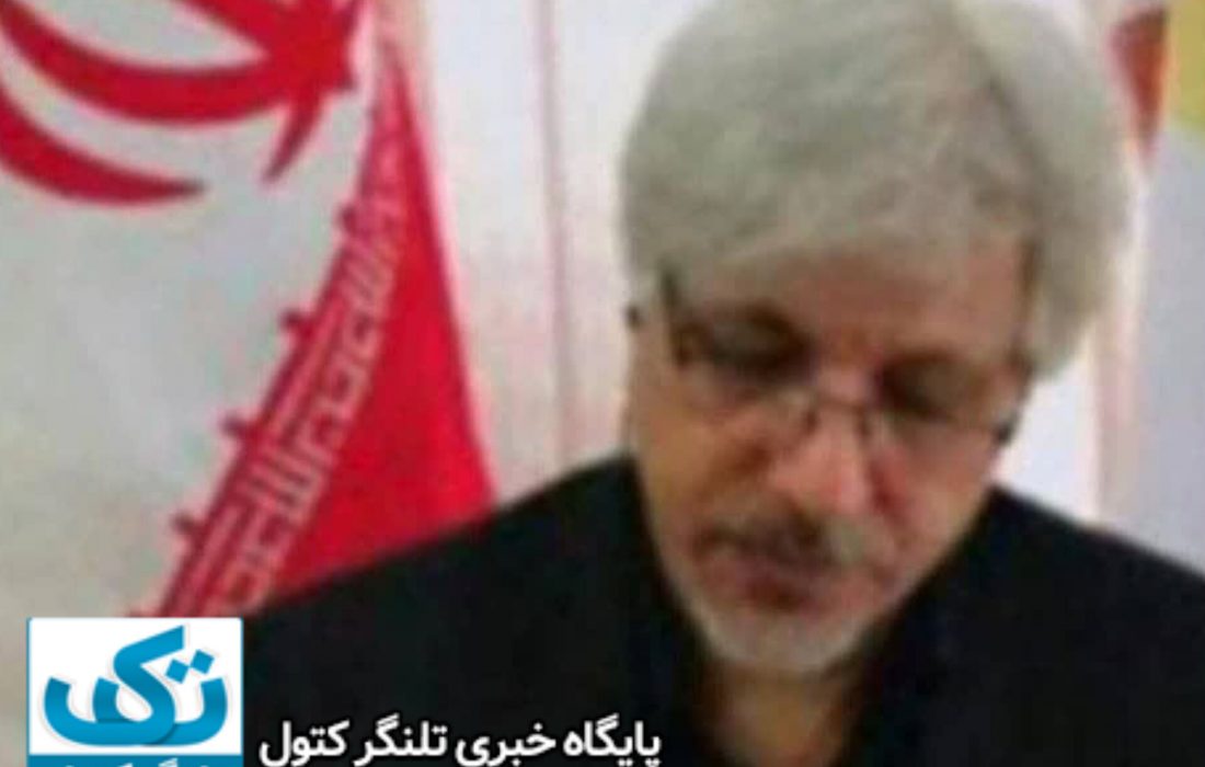 ۱۲فروردین، روز جمهوری اسلامی ایران