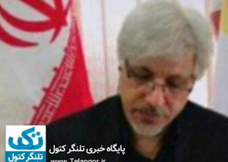 ۱۲فروردین، روز جمهوری اسلامی ایران