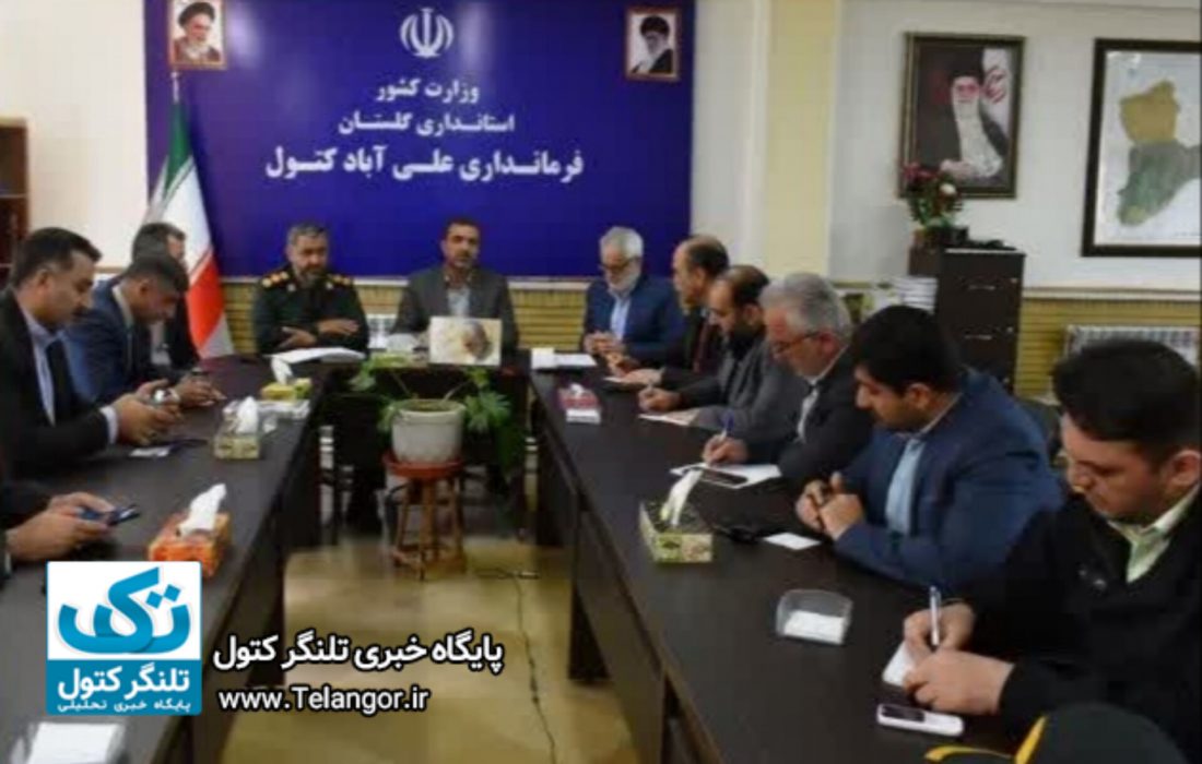 جلسه ستاد استقبال از پاسدارشهید مدافع حرم مقداد مهقانی برگزار شد